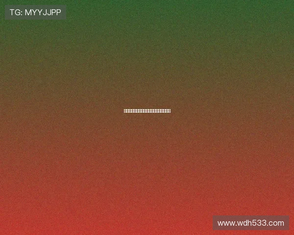 北京快三开奖号码最新结果查询与走势分析 北京快三开奖号码最新结果查询与走势分析