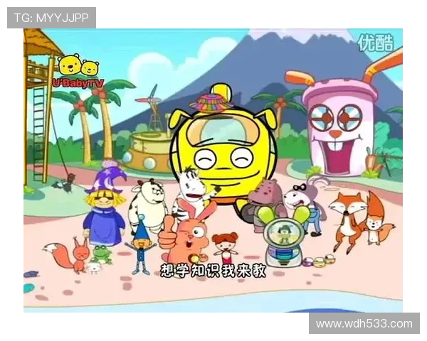 宝贝家频道直播：亲子互动欢乐时光