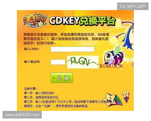 探索百盛娱乐网址的多样化娱乐选择与优惠活动