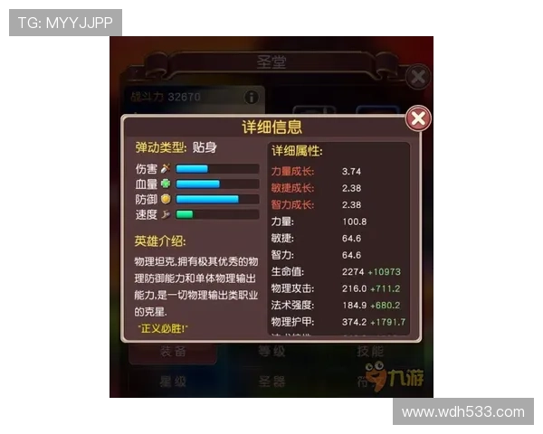 赌注现金网的优势与风险：新手玩家必读指南